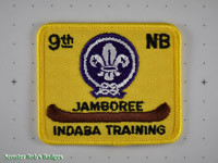 1995 - 9th New Brunswick Jamboree Indaba Training